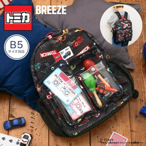 _{Si|Cg5{^bN LbY j̎q ۈ牀 g~J TOMICA 3 4 5 ʉbN B5  bNTbN obNpbN  |Pbg   e q qǂ ct 