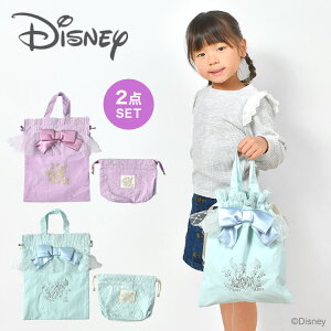 w 2_ Zbg ̎q vcF AG Disney fBYj[ vZX V[YobO 㗚 В ٓ В ٓ ct ۈ牀 킢  LbY }`t