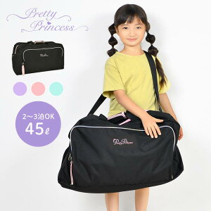 {XgobO Cws w ̎q s y e w LbY 23 3 45L q wN wN _btobO ΂߂ | 񔑎O O ъԊwZ obO  2way V_