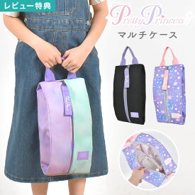 【特典あり】シューズケース 小学生 女の子 キッズ ジュニア 靴入れ シューズバッグ 上靴入れ 上履き入れ シューズ入れ 上靴袋 上履き袋 ファスナー 袋 大きめ かわいい おしゃれ 子供 小学校 幼稚園 保育園 入学 入園 準備 部活 クラブ ブラック パープル ラベンダー ミント