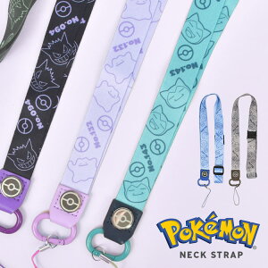 lbNXgbv X}z 킢  |P LN^[ q LbY P[^C w 񂩂牺 gуXgbv j̎q ̎q Sp[c |Xgbv z_[  