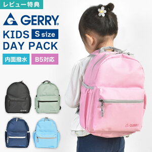 GERRY WF[ LbY bN bNTbN q 10L uh 58410 ̎q j̎q ct ۈ牀 w wN WjA  h y v ubN  lCr[ O[ sN F 