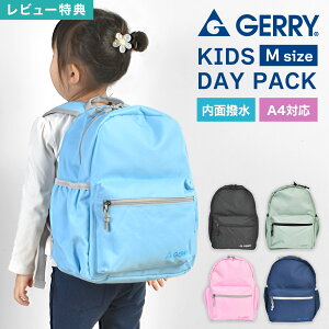 GERRY WF[ LbY bN bNTbN q 13L uh 58411 ̎q j̎q w wN WjA ct ۈ牀  h y v ubN  lCr[ O[ sN F 
