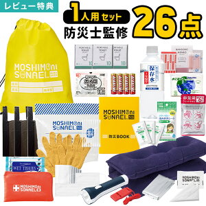 hЃZbg 1lp 26_Zbg Zbg hЃObY g Vj\iG ЊQ΍ObY hЎmďC pi po ^ ۑ 7N ۑ ~ Cg gуg