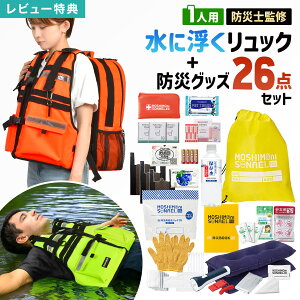 hЃZbg 1lp GUARD K[h Vj\iG hЃbN hЎmďC hЃObY 26_Zbg ɕ hЃobO ObY ЊQObY ۑ 7N ۑ ~ po 