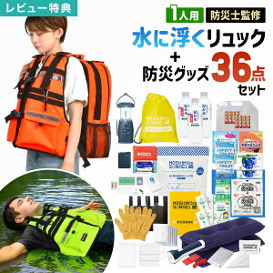 hЃZbg 1lp GUARD K[h Vj\iG hЃbN hЎmďC hЃObY 36_Zbg ɕ hЃobO ObY ЊQObY ۑ 7N ۑ po 