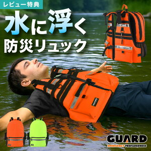 yTzɕ hЃbN h CtWPbǧ^ hЃobO Pi u IW CG[ lp y e  ˃e[v  zCbX J nk Q 䕗 