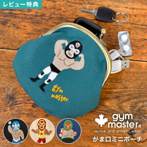 |[` ܌ K 킢 W}X^[ gymmaster  ܂ RCP[X ~j z EHbg bv  RpNg I   ʔ  j[N 