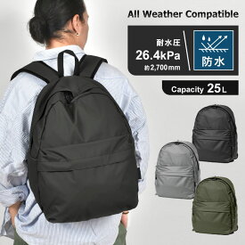 楽天市場 林間学校 リュック 40lの通販