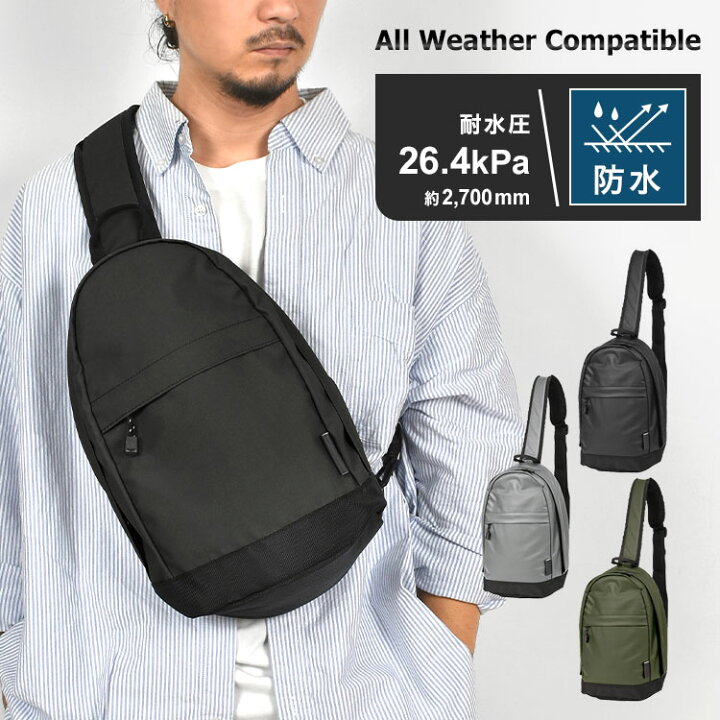 楽天市場 ワンショルダーバッグ メンズ 2way Forecast フォーキャスト ボディバッグ 斜めがけバッグ 斜め掛けバッグ バッグに装着 ワンショルダー 軽量 軽い シンプル 旅行 出張 おすすめ 3l 黒 ブラック ショルダーバッグ Fct9133 マウントシステム搭載 Gretsch