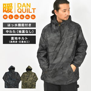 _{Si|Cg5{^bP Y ƒ  JWCN 8330 t[ht H~  AEghA ƕ ʋ  y h g n LeBO 킽 h EBhu[J[