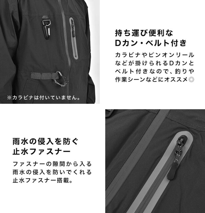 楽天市場】レインウェア 上下セット メンズ ストレッチ S M L LL 3L 4L  