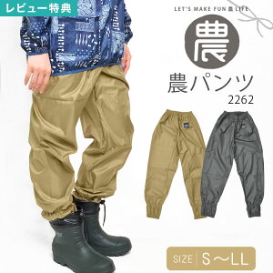 yTzƒ Y{ ƕ fB[X  _ K[fjO d _ 킢  |  傫 n x[W _[NO[ pc ƃY{ | 2262 