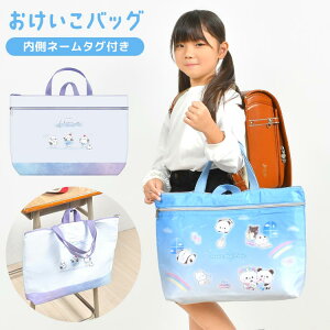 bXobO ̎q  g[gobO LbY ct ۈ牀 wZ wN LN^[ t@Xi[t F ʉobO q KobO ʊw TuobO  w 