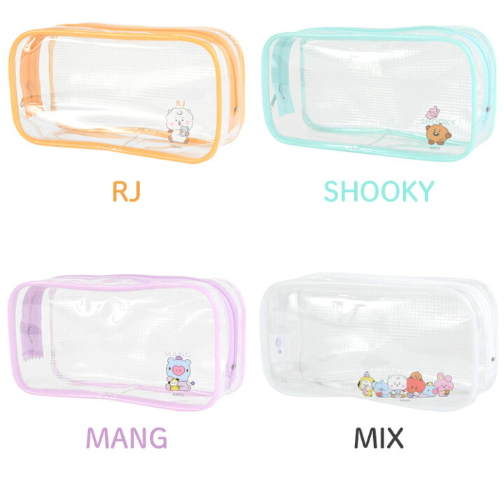 楽天市場 Bt21 ペンケース シンプル 大容量 高校生 中学生 女子 クリア ペンポーチ 透明 筆箱 韓国 人気 かわいい おしゃれ クリアペンケース 小物入れ ポーチ Bt21 キャラクター グッズ 文具 文房具 ユニバースター 公式 公式グッズ 正規ライセンス Gretsch