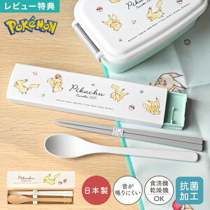 |P Zbg Jg[Zbg  Xv[ Zbg sJ`E pokemon { ct w w Z l q jq 18cm Ȃ P[X Zbg  ͂ XCh H