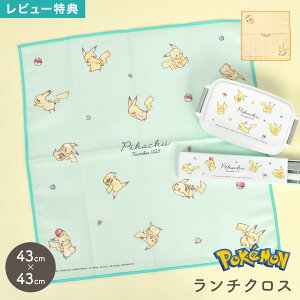 |P `NX ٓNX sJ`E pokemon q j̎q ̎q ct ۈ牀 w w wZ H itL ٓ  ٓNX `}bg `}bg 􂦂 |