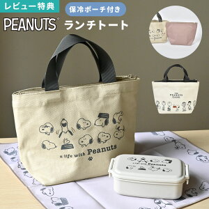 `obO ۗ Xk[s[ SNOOPY ~j g[gobO ۗ|[` l q w w Z ٓobO ٓ `|[`   RpNg t@Xi[ }` L 