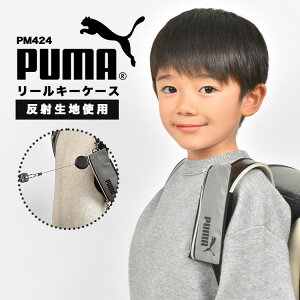 L[P[X PUMA v[} ڗȂ L[`F[ [ hZ L[z_[  Jo[ j̎q X|[c uh  tN^[  ubN  q w N w