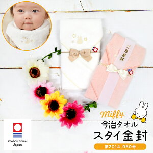 ~btB[ X^C ^I { ^In X^C jV 悾ꂩ j oYj z jV ^I  _炩 Ԃ xr[   uh LN^[ zCg 