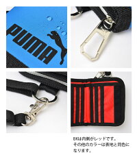 楽天市場 財布 Puma プーマ 二つ折りウォレット ストラップ付き 斜めがけ 首掛け 紐付き Pm242 小学生 二つ折り財布 バリバリ財布 面テープ マジックテープ キッズ ジュニア スポーツブランド こども こども用 子供 カード入 ファスナー サッカー フットサル おしゃれ