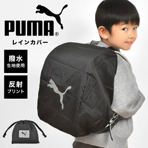 hZJo[ J v[} j̎q Jp  PUMA J悯Jo[  CJo[ Ԃ^Cv RpNg [ܕt    ubN n LbY q jq w wZ 