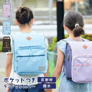 _{Si|Cg5{^hZJo[ |Pbgt [ ̎q j̎q   bV  Vw  h~ ی J  e CJo[  ubN oCIbg u[ 