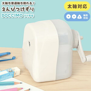 ҂ 蓮 M ~j q w S 킢  j̎q ̎q FM OpM  ӂƎ Ή c撲 zCg   hb` RS045WH  ^ RpNg