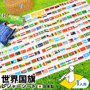 W[V[g q  1lp y  ʉ ʊw E̍ 1-2lp ׋ m w ^ BBQ sNjbN Ԍ ԉ sy Lv qp lp 2lp 600×900 o j̎q jq 