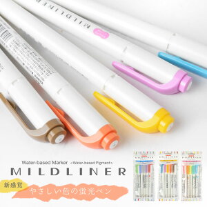 }ChCi[ 5FZbg uy J[y }[J[ a݃}ChF a}ChF ق̂uF [u MILDLINER ZEBRA MLp ML  y  ʊw  w Z 