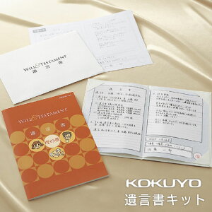 ⌾Lbg RN KOKUYO ⌾  T|[g  KCh ev[g LES-W101N I L^ ⌾p GfBOm[g ⌾p ⌾Zbg V gӐ O M؏