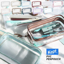 楽天市場 筆箱 Keptの通販