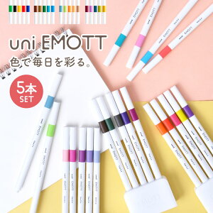 TCy   uni Vv ׋C ׂ񂫂傤C lC  Gbg emott Fy ׎ PEN 5FZbg pXe i` Jt  P[Xt J[y }[J[ w 