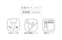 楽天市場 サインペン 水性 おしゃれ Uni シンプル 勉強垢 べんきょう垢 人気 文具 エモット Emott 色ペン 細字 Pen 5色セット パステル ナチュラル カラフル 可愛い ケース付き カラーペン マーカー 学生 中学生 高校生 多彩 学校 受験 大学生 筆記具 絵 イラスト