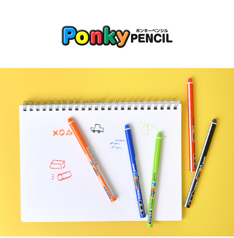 楽天市場】色鉛筆 ポンキー ponky 12色 ポンキーペンシル 三菱鉛筆