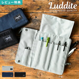 _{Si|Cg5{^LUDDITE _Cg Resonance xeBP[X GbZV yP[X @\ O܂ ygC y|[` y 1200fj[ v n Vv e ub