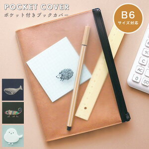 ubNJo[ B6TCY 蒠Jo[ 킢  |Pbgt m[gJo[ tbg|[`  Y rWlX fB[X Vv lCr[ uE O[ F  L