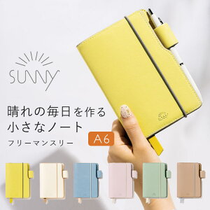 蒠 A6 _CA[ }X[ XPW[ SUNNY Tj[ @\ tȂ   m[g CG[ zCg u[ p[v  l 킢  q { v d ub
