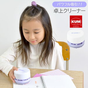 N[i[ KUM N S dr |@ ~j |@ dr ׋ObY rOwK [  w w  z JX  セ@  |  