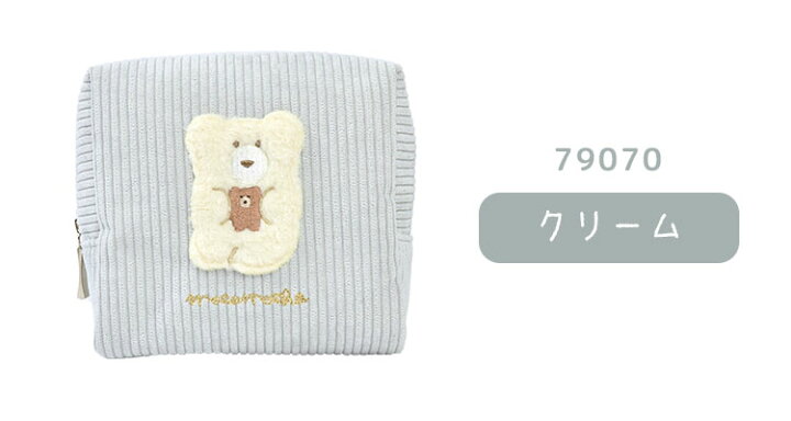 うさくみゃちゃん パスケースポーチ 白 新品正規品】くまくみゃちゃん  