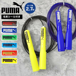 ꒵ qp v[} PUMA w X|[c uh ̈ [v q ȂƂ w j̎q LbY jq wZ ̈ ^ K h g[jO S y  ƂтȂ  