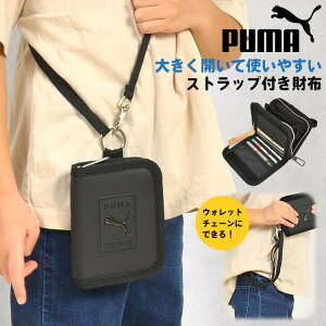 q z j̎q Xgbvt LbY z v[} PUMA WjA  jq w w ʊw Z ܂z t@Xi[ pXP[X RCP[X K J[hP[X lb