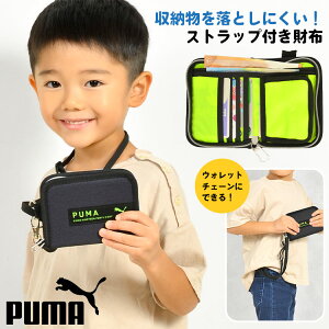 z j̎q w q Xgbvt LbY z PUMA v[}  WjA jq w ʊw Z ܂z t@Xi[ pXP[X RCP[X K J[hP[X lb