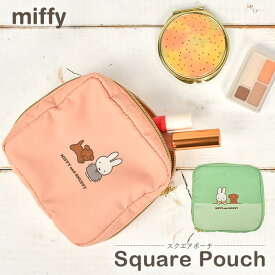 ポーチ miffy ミッフィー 小物入れ 女の子 レディース メイクポーチ 化粧ポーチ コスメ かわいい おしゃれ ゴムバンド メッシュポケット マチあり 大容量 ガバっと開く コンパクト トラベルポーチ 小さめ 機能的 中学生 高校生 大人 キャラクター グッズ お出かけ 旅行