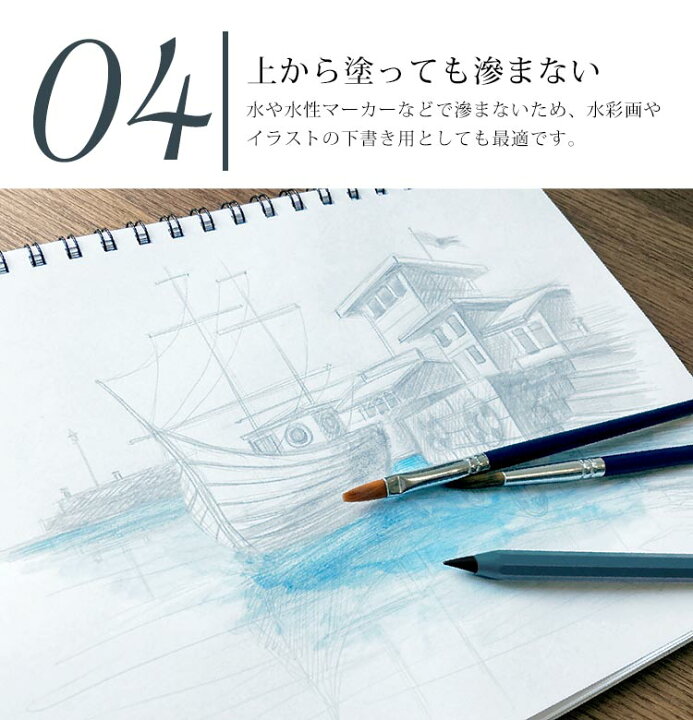 楽天市場 メタルペンシル Metacil メタシル サンスター 文具 メタシル 削らない 鉛筆 硬め 消せる 筆記具 8角軸 金属製 デッサン パターン 滲まない 水彩画 イラスト 下書き 風景画 2h 手が汚れにくい 薄め 写生 小学生 中学生 高校生 大人 子供 絵描き 美術 美大