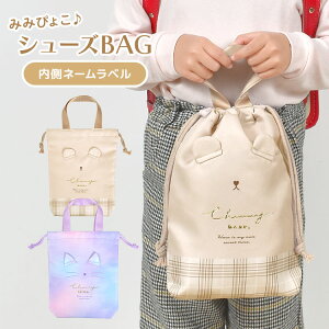 V[YobO w ̎q LbY V[Y C 㗚 В  t 㗚 ۈ牀 ct V[YP[X N} lR `FbN 킢  C ̈