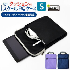 ^ubg P[X q 10C` ėp ^ubgP[X obO p\RP[X m[gp\R P[X PCP[X Vv ^ubg|[` 10.5C` |Pbgt t ʊw wZ 