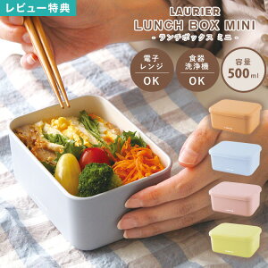 yTzٓ q l q  1i WΉ H@Ή 500ml { `{bNX ~j RpNg ݃J[ pbLȂ 킢 w w Z w 