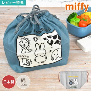 ~btB[ miffy В ٓ { 100 LN^[ Vv `В ` ٓ H Rbv }`t }`L LbY q ̎q l w Z ct  