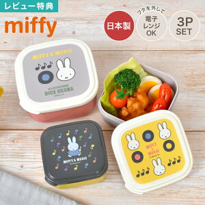 ~btB[ miffy ٓ q 3Zbg { V[e dqWΉ ٓ RpNg [ LN^[ `{bNX ۑe  fU[g q w w 
